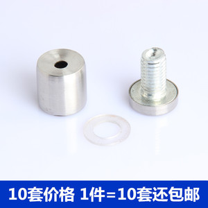 Clavos Publicitarios de Acero Inoxidable con Dientes de Espejo y Soporte Acrílico, Clavos Decorativos de Vidrio Extendido, Tornillos - Product Image 2