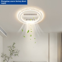 Lampu Kipas tanpa daun, LED kontrol suara cerdas gaya baru, suasana minimalis Nordik untuk ruang tamu Master kamar tidur belajar