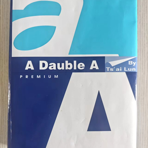 Papier copie <span class=keywords><strong>A4</strong></span> Premium 80 g/m² Haute blancheur Impression fluide pour le bureau, l'école et la maison - Product Image 1