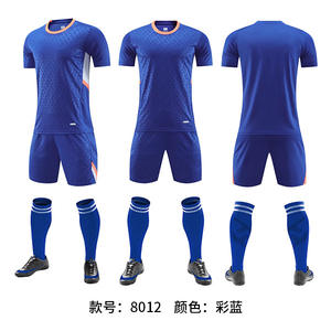 Ensemble de maillot de football unisexe à manches courtes en spandex/coton imprimé par transfert thermique, séchage rapide, 2526, uniforme de club, nom du joueur 2022 - Product Image 6