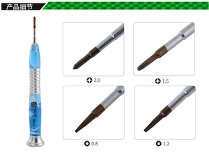 Précision T5 Torx P5 1.2mm Pentalobe Tournevis DIY Grade En Plastique Ordinateur Portable Outils De Réparation pour <span class=keywords><strong>Apple</strong></span> Macbook Air/Pro <span class=keywords><strong>Retina</strong></span> Affichage - Product Image 5