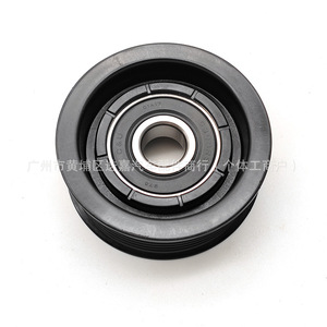 Poulie tendeur Honda 31190-RX0-A02 pour courroie de transmission CRV Civic - Product Image 4