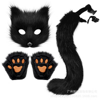 Masque de renard unisexe pour enfants, fait main sur mesure, avec fausse queue de renard, ensemble d'accessoires de costume de cosplay pour Halloween, ODM