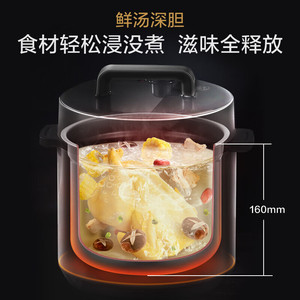 Midea Electric Pressure <b>Cooker</b> 5L Stainless Steel Inner Pot Programmable <b>Multi</b> <b>Function</b> Cooking 10-In-1 - Product Image 3