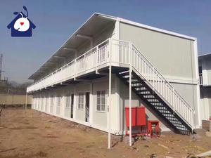 บ้านคอนเทนเนอร์สำเร็จรูปสำหรับสำนักงาน