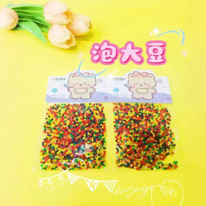 Perlas Absorbentes de Agua de Soja Espumosas, Bolas de Cristal para Baño de Niños, Multicolor, Expande en Agua - Product Image 2