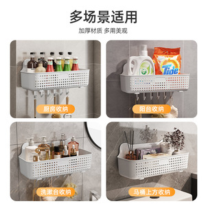 Bathroom <b>Storage</b> Rack Wall Mounted Corner Shelf With Drainage For Bathroom Organization - Product Image 4