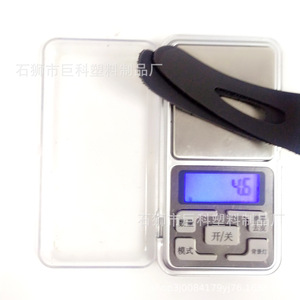 Jk PVC <b>Velcro</b> Cuff <b>Straps</b> For Garment Back To Back Hook And Loop Type JK08 - Product Image 2