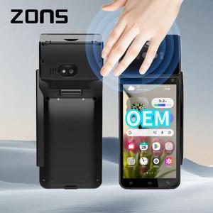 Liveness Detection Smart Lock Palm Vein with 5.5 inch and Android 15 for Community Gate Access - Product Image 1