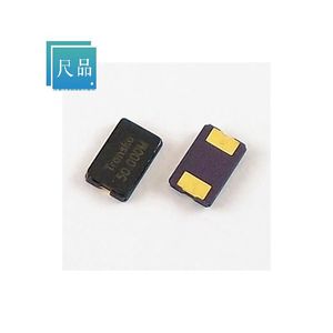 CS53B-F5050GM18-29.700M-TR BOM Service 29.700Mhz crystal, 18pF load, <strong>fu</strong> CS53B-F5050GM18-29.700M-TR - Product Image 1