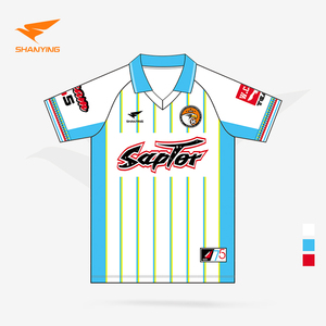 Magliette da Calcio 2025/26 ad Asciugatura Rapida, Verde con Strisce Nere, in Poliestere, Stile Vintage, Divisa da Calcio - Product Image 2