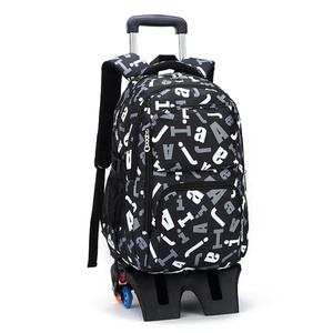 Échantillon gratuit 1 Sac à roulettes scolaire imperméable pour voyage Sac à dos à roulettes pour une nuit avec roues insonorisées - Product Image 4
