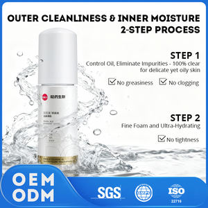 <span class=keywords><strong>Mousse</strong></span> nettoyante en profondeur à marque privée selon la demande du client, élimine la saleté, produits de soin de la peau - Product Image 2