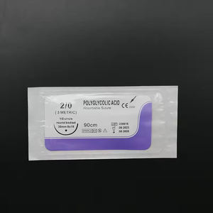 ไหมเย็บแผลผ่าตัด 910 ชนิดใช้แล้วทิ้ง ดูดซึมได้ โพลีกลาคติน PGA สำหรับสัตว์ - Product Image 3