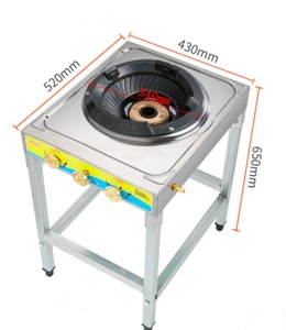Réchaud à gaz simple de classe A à économie d'énergie 35-40KW en acier inoxydable, brûleur à <span class=keywords><strong>wok</strong></span> portable au GPL - Product Image 1