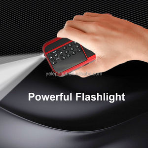 JOC มิ<span class=keywords><strong>นิ</strong></span><span class=keywords><strong>ค</strong></span>าราโอเกะ<span class=keywords><strong>ดาวน์โหลด</strong></span><span class=keywords><strong>ฟรี</strong></span>ลำโพงอัลกุรอาน Kaaba Al Mp3 Mp4 - Product Image 5