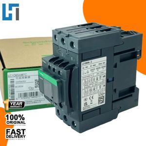 Nuevo Contactor AC Original LC1D65AM7C 3NO Serie LC1D 65A 220VAC TeSys Deca, Controlador de Automatización Industrial en Stock - Product Image 1