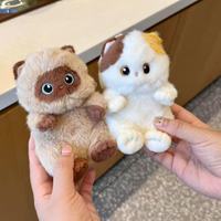 Porte-clés en peluche chat Dwen Dwen mignon, poupée animal en peluche de 15 cm, pendentif chat doux et moelleux pour cadeau d'anniversaire pour enfants