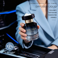 Diffuseur d'arômes liquide pour voiture, hôtel, plâtre, parfum longue durée, huile essentielle, élimination des odeurs, naturel