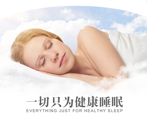 Số Lượng Lớn Nệm Bọt Siêu Duy Nhất Nệm Bộ Nhớ Bọt Talalay Latex Bọt - Product Image 5