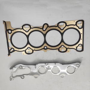 8LG1-10-271 KOMPLETTER DICHTUNGSSATZ für MPV AXELA <span class=keywords><strong>2</strong></span>.0 <span class=keywords><strong>2</strong></span>.3 L Ecosport <span class=keywords><strong>2</strong></span>.0 - Product Image 3