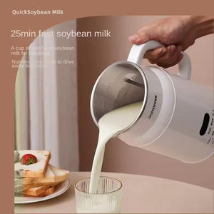 多明婴儿辅食专用搅拌机，多明迷你自动免过滤豆浆机，智能家用多功能搅拌机 - Product Image 3