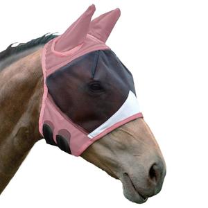 <span class=keywords><strong>Cheval</strong></span> de course masque anti-mouches couleur chocolat avec maille en nylon protéger eyeys - Product Image 1