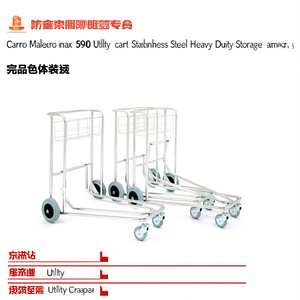 Carrello Portaoggetti in Acciaio Inox 590, Carrello Utilitario Resistente per Trasporto e Stoccaggio - Product Image 2
