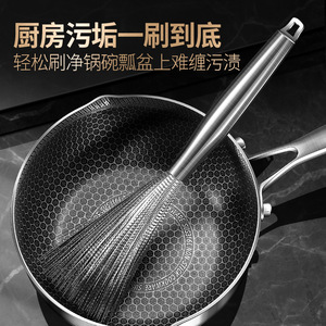 304 Stainless Steel Pot <b>Brush</b> Steel <b>Wire</b> Cleaning <b>Brush</b> With Hanging Loop For Kitchen Pots And Dishes - Product Image 2