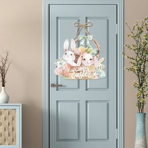 Guirlande de décoration de Pâques, porte-panier en papier, décoration de lapin, pendentif, fournitures de fête - Product Image 4