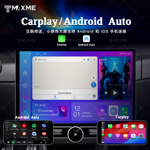 10 11.5 Inch Kim Cương 2K 4G IPS Màn Hình Âm Thanh Stereo Xe Hơi Núm Đơn Màn Hình Cảm Ứng Android Tự Động Carplay Đài Phát Thanh Xe - Product Image 4