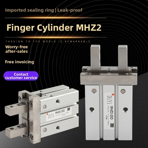 Cylindre pneumatique à doigts de type SMC, pince à griffes, MHZ MHZL2 MHL MHT MHS2 MFZ HFY MHY <span class=keywords><strong>MHW</strong></span>, cylindre pneumatique à doigts à 180 degrés - Product Image 3
