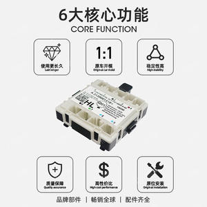 Módulo de Control de Puerta Continental A2139001418 para Mercedes-Benz Clase E W213 Usado - Product Image 2