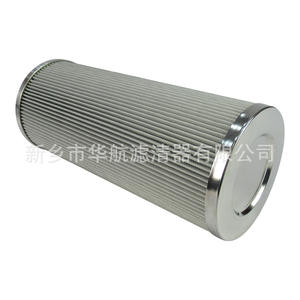 Nuevo Elemento Filtrante de Acero Inoxidable Hua Hang 70*230 con Rosca Interna para Entrada de Bomba de Gasolinera - Product Image 4