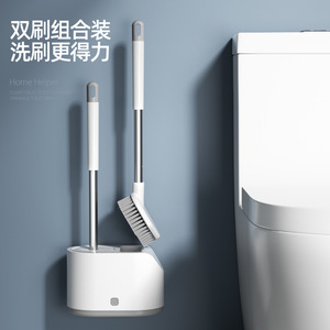 Wall Mounted Toilet <b>Brush</b> Set With Long Handle Flexible <b>Round</b> <b>Brush</b> Modern Design No Drill Installation For Bathroom - Product Image 2