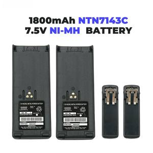 Ntn7143 Batterij Extender 1800Mah Ni-Mh Voor Motorola Ht6000 Jt1000 Mt2000 MTX-LS Mtx9000 - Product Image 6