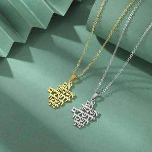 Recuerda el collar de Jerusalén, oración judía, colgante de verso <span class=keywords><strong>hebreo</strong></span> bíblico, joyería mesiánica Judaica de acero inoxidable - Product Image 4