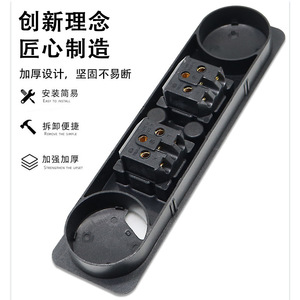 Tiras de Enchufes Ocultos para Escritorio, Tomas de Corriente Empotradas y Cajas de Conexión, Accesorio para Muebles de Oficina - Product Image 1