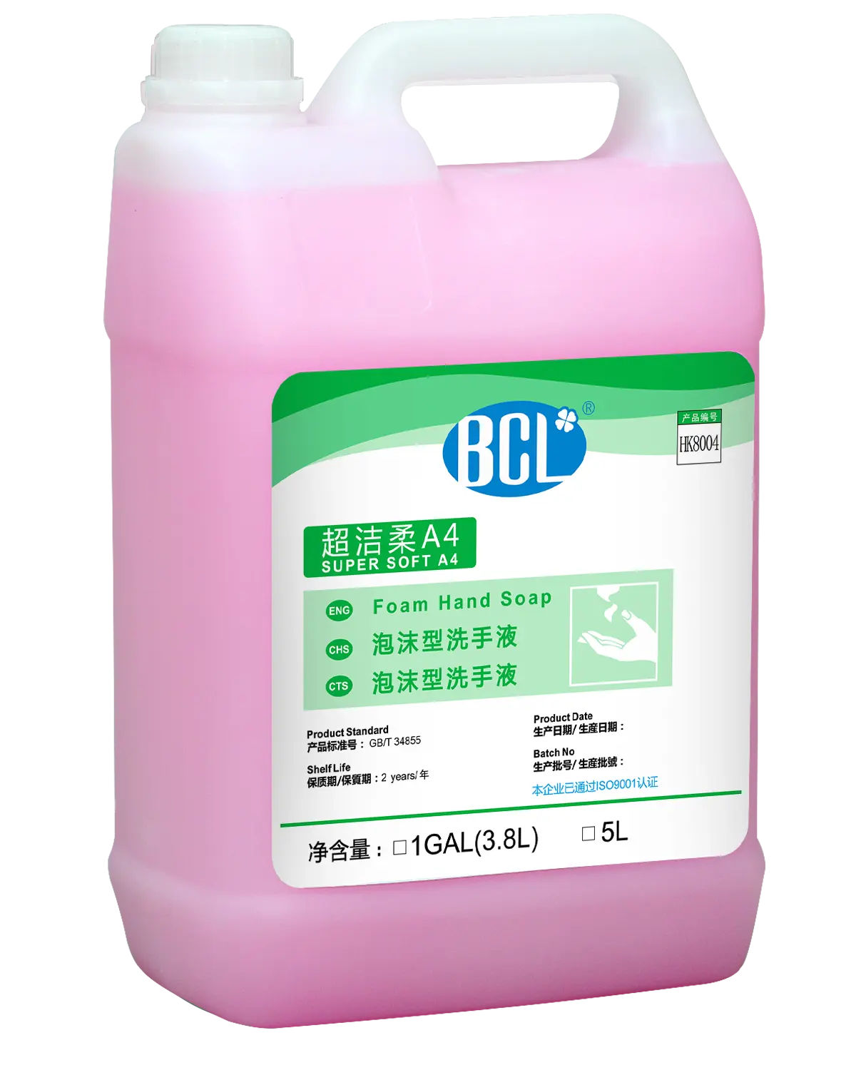 Prodotti chimici per la pulizia delle mani del sapone liquido ad alta schiuma per erogatore automatico manuale del sapone della mano