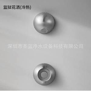 Cabezal de Ducha Redondo de Acero Inoxidable para Montar en la Pared, con Rociador de Lluvia, Grifo de Agua Fría y Caliente, Diseño Minimalista, Acabado Pulido, para Baño - Product Image 1