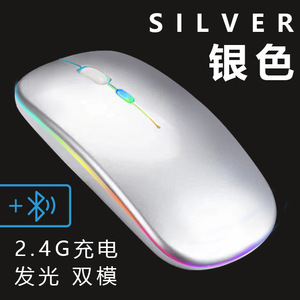Ratón de carga inalámbrica, Bluetooth, 2,4G, modo Dual, puerto USB-C, Sensor óptico de 1600Dpi, diseño ergonómico para teléfono móvil y tableta - Product Image 3
