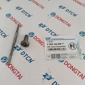 F00RJ02806ประกอบวาล์วหัวฉีดคอมมอนเรลสำหรับหัวฉีด0445120110 0445120164 0445120225 0445120290 0445120291 - Product Image 5