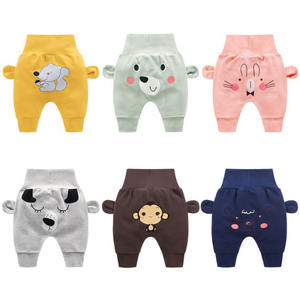 Pantalones de Bebé 2022, Primavera y Otoño, Nuevos Pantalones para Niños y Niñas, Pantalones de Cintura Alta para Bebé, Pantalones Casuales para Niños - Product Image 1