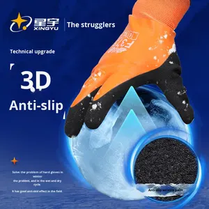 Guantes de Protección Laboral Xingyu, Versión Invernal Mejorada, Totalmente Recubiertos, Impermeables, Cálidos, para Almacenamiento en Frío, Pesca, Construcción - Product Image 6