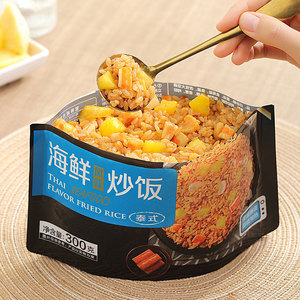 Riz Frit Surgelé en Gros Saveur Fruits de Mer Thaï Sanquan, Saveur Saucisse Cantonaise, Saveur Classique Yangzhou, Boîte de 6kg - Product Image 5