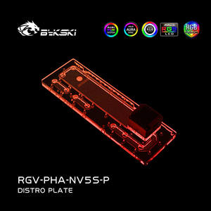 <span class=keywords><strong>Bykski</strong></span> RGV-PHA-NV5S-P Chasing the Wind NV5S แผ่นป้องกันน้ำไหลสำหรับท่อน้ำ - Product Image 4