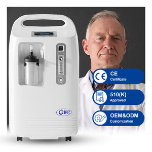 Olive ▪ 96% konsentrasi tinggi O2 2l konsentrador De Oxigeno portaktil 3l generator oksigen 5l konsentrator oksigen medis - Product Image 1