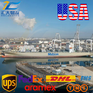 Grand service d'expédition Lcl camionnage Express Air mer Agent d'expédition Chine vers la <span class=keywords><strong>France</strong></span> Afrique du Sud États-Unis Moyen-<span class=keywords><strong>Orient</strong></span> - Product Image 4