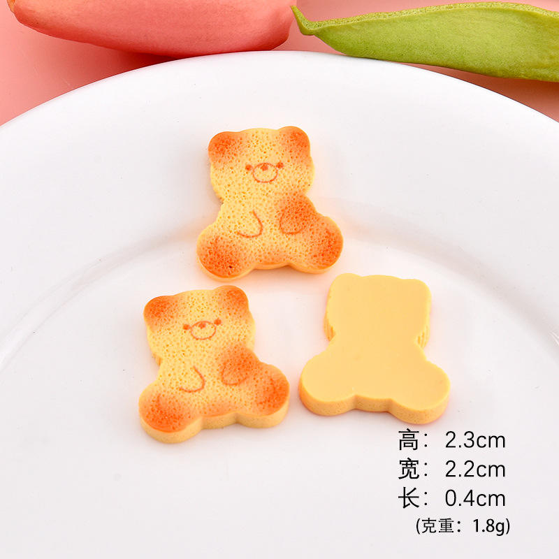 คุกกี้หมี