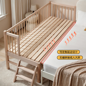Cuna de madera maciza para bebé, 180x60cm, 200x60cm, con barandilla y escalera para dormitorio infantil, estilo escandinavo - Product Image 2